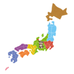 日本列島・中部地方