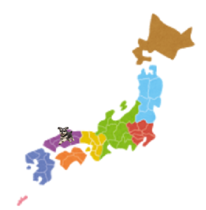 日本列島・中国地方